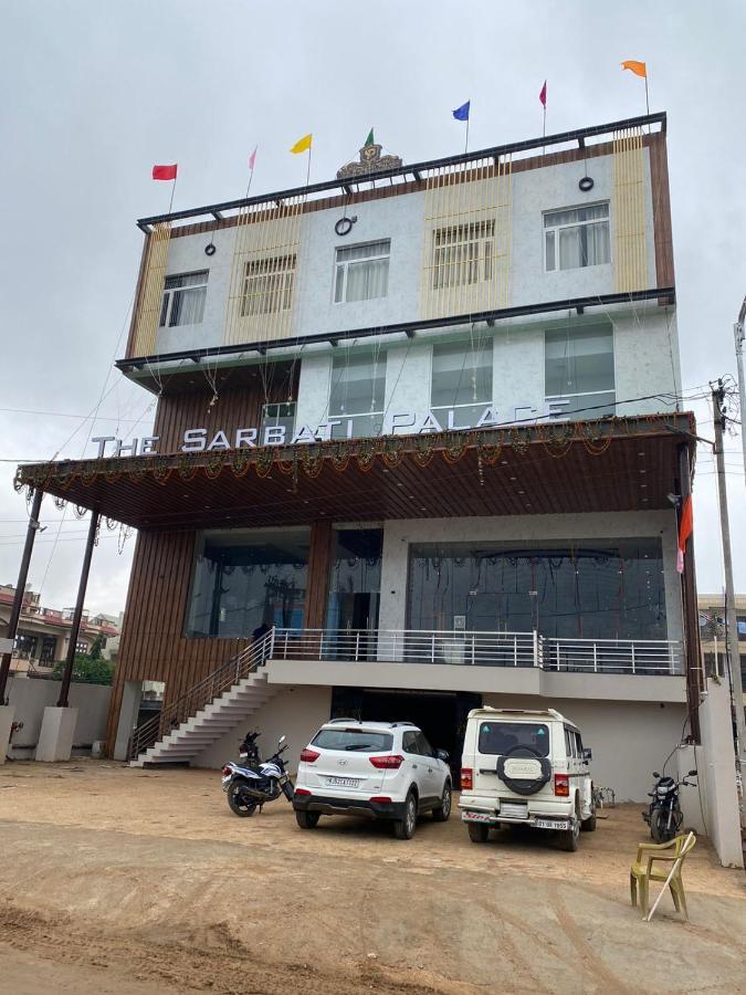 The Sarbati Palace Hotel Shahpura  ภายนอก รูปภาพ